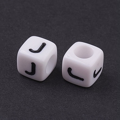 Letter J Acrylic Horizontal Hole Letter Beads, Cube, White, Letter J, Size: about 6mm wide, 6mm long, 6mm high, hole: about 3.2mm, about 2600pcs/500g