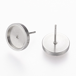 Stainless Steel Color 304 Stainless Steel Stud Earring Settings, Flat Round, Stainless Steel Color, 13x12mm, Tray: 10mm, Pin: 0.8mm