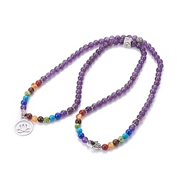 Amethyst Natural Amethyst Wrap Bracelets, Four Loops, Stretch, Chakra Style, with Metal Pendants, 27.5 inch(20cm)