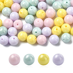 (52) Непрозрачная лаванда 60 шт. 4 цвета кубического циркония, имитация жемчуга, круглые, разноцветные, 5 мм, отверстие : 0.8 мм, 15 шт / цвет