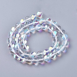 Clear Synthetic Moonstone Beads Strands, Holographic Beads, Round, Clear, 6mm, Hole: 1mm, about 64pcs/strand, 15.3 inch(39cm)