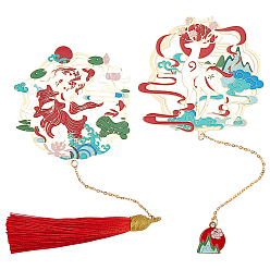 Mixed Color 2Pcs 2 Style Brass Bookmarks, with Tassels Finding, Mixed Color, 1pc/style