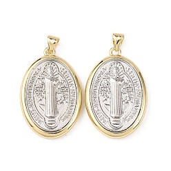 Настоящее золото 18K Латунные религиозные подвески, Овальный со святым бенедиктом, стойки покрытие, долговечный, без свинца и без кадмия, с целью перехода в кольце, реальный 18 k позолоченный, 30x19.5x4.5 мм, отверстие : 5x3.5 мм