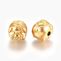 Golden Matte Brass Beads, Long-Lasting Plated, Lucky Piggy with Coin, Golden, 13x13x14mm, Hole: 3mm