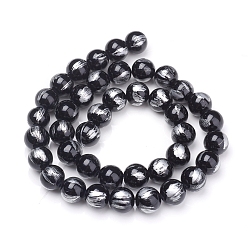 Black Natural Jade Beads Strands,  Brushed Silver Color, Dyed, Round, Black, 8mm, Hole: 0.8mm, about 50pcs/strand, 15.7 inch(40cm)