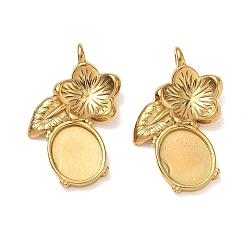 Real 18K Gold Plated 304 Stainless Steel Pendant Cabochon Settings, Flower Charms, Ion Plating(IP), Real 18K Gold Plated, 26x16x4.5mm, Hole: 2mm