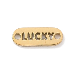Золотой 304 подвески для соединителей из нержавеющей стали, овал с пустым словом повезло, золотые, 4x10x1 мм, отверстие : 1 мм