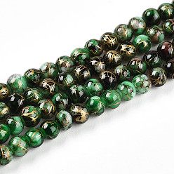 Зеленый Выпечки нарисованных стеклянных бусин прядей, волочильных стиле, круглые, зелёные, 4~4.5 мм, отверстие : 0.8 мм, около 201~209 шт / нитка, 31.10~32.28 дюйм (79~82 см)
