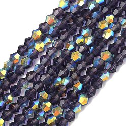 Индиго Гальванизируйте прозрачное стекло бисер нитей, двухконусные, с покрытием AB цвета, граненые, с половиным покрытием, индиговые, 4.5x3.5~4 мм, отверстие : 0.8~1 мм, около 82~83 шт / нитка, 12.01''~12.20'' (30.5~31 см).