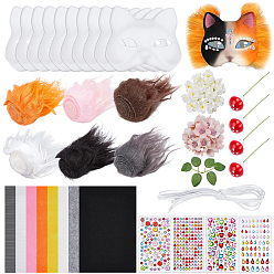 (52) Непрозрачная лаванда Наборы для изготовления масок-маскарадов своими руками, включают искусственные растения, самоклеящиеся наклейки из акриловых стразов, искусственные шерстяные ткани, партийные украшения, разноцветные