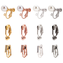 Mixed Color Brass Clip-on Earring Findings, with Acrylic Imitation Pearl and Loop, for Non-Pierced Ears, Mixed Color, 48pcs/box