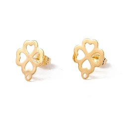 Настоящее золото 24K 201 Выводы серьги из нержавеющей стали шпилька, с 304 штифтов из нержавеющей стали, горизонтальные петли и ушные гайки, клевер, реальный 24 k позолоченный, 15x12 мм, отверстие : 1.4 мм, штифты : 0.8 мм