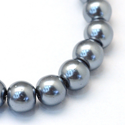 Slate Gray Baking Painted Pearlized Glass Pearl Round Bead Strands, Slate Gray, 6~7mm, Hole: 1mm, about 145pcs/strand, 31.4 inch