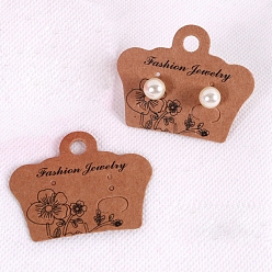 Tan Kraft Paper Earring Display Cards, Crown, Tan, 4x5x0.05cm