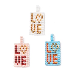 (52) Непрозрачная лаванда 3шт. прямоугольник из бисера с подвесками в виде слова «любовь», подвески из стеклянных бусин с узором ткацкого станка, разноцветные, 28.5x14.5x3.5 мм, отверстие : 3.5 мм