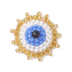 (932FM) Темно-синий аква-матовый с подкладкой Бисер бисерные подвески, ссылки сглаза, темно-золотистые, 25x6 мм