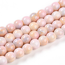 PeachPuff Baking Paint Glass Beads Strands, Imitate Porcelain Beads, Round, PeachPuff, 7.5~8mm, Hole: 1.2mm, about 104~112pcs/strand, 29.92~32.28 inch(76~82cm)