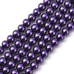 Indigo Eco-Friendly Dyed  Glass Pearl Round Beads Strands, Grade A, Cotton Cord Threaded, Indigo, 8mm, Hole: 0.7~1.1mm, about 52pcs/strand, 15 inch