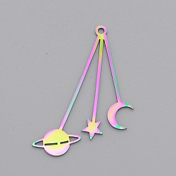 Rainbow Color Ионное покрытие (ip) 201 подвески из нержавеющей стали, лазерная резка, луна, звезда и планета, Радуга цветов, 42x31x1 мм, отверстие : 1.8 мм