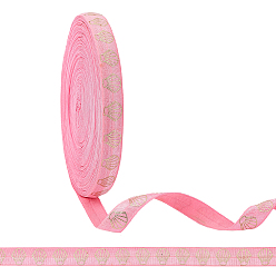 Licht Himmel blau 20 Yards elastisches Polyesterband, flach mit goldenem Muschelmuster, für Geschenkdekoration, Bekleidungszubehör, hot pink, 5/8 Zoll (15x0.5 mm)