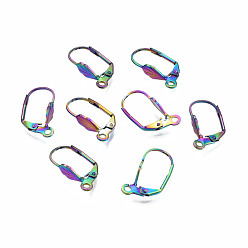 Rainbow Color 304 Stainless Steel Leverback Earring Findings, Ear Wire, Shell Shape with Loop, Rainbow Color, 19x10x4.5mm, Hole: 1.6mm, Pin: 0.8mm