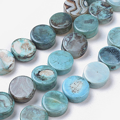 Light Sky Blue Natural Agate Beads Strands, Dyed & Heated, Flat Round, Light Sky Blue, 16x6mm, Hole: 0.8mm, about 25pcs/strand, 15.55 inch(39.5cm)