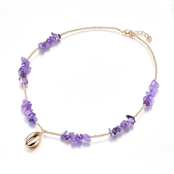 Аметист Бисера ожерелья, с окрашенными аметистовыми чипсами, Бисер из стекла , Подвески из панциря каури и латунные застежки из когтей лобстера, 17.83 дюйм (45.3 см)