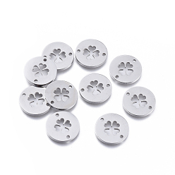 Stainless Steel Color Tarnish Resistant 304 Stainless Steel Links connectors, Flat Round with Clover, Stainless Steel Color, 11.5x1mm, Hole: 1.2mm