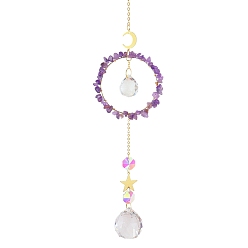 Аметист Хрустальное стекло с подвеской-ловцом солнца из натурального аметиста, создатель радуги, украшение сада и дома своими руками, 480 мм