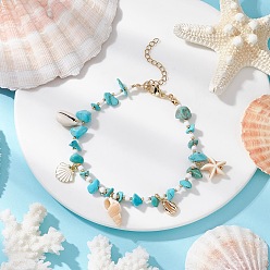 Золотой Летние пляжные браслеты с подвесками в виде морской звезды, натуральной ракушки и эмали из сплава, золотые, 8-3/4 дюйм (22.1 см)