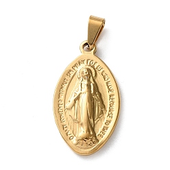 Oval 201 подвески из нержавеющей стали, Дева Мария, религия прелести, вакуумное покрытие pvd, золотые, овальные, 31.5x17x3.5 мм, отверстие : 6.5x3.5 мм
