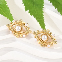Настоящее золото 18K Латунь серьги, с жемчужными бусинами из абс-пластика, без свинца и без кадмия, долговечный, реальный 18 k позолоченный, 18x25.5 мм