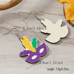 Другие Серьги-подвески из деревянных перьев для карнавальной вечеринки, платина, очки кадр, 62x36 мм