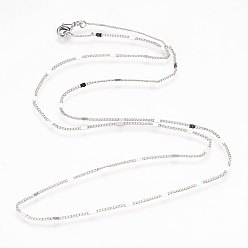 Черный Цвет Металла Ожерелья ручной работы из латуни, каркасные цепи / скрученные цепи, металлический черный , 23.6 дюйм (60 см), 2x0.7 мм