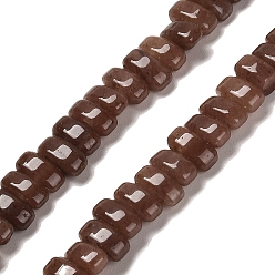 Фиолетовый Авантюрин Природных фиолетовых авантюрин бисер нитей, прямоугольные, 9x4x4.5 мм, отверстие : 1 мм, около 93 шт / нитка, 15.28 дюйм (38.8 см)