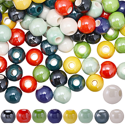 (52) Непрозрачная лаванда 200шт 8 цвета перламутровые фарфоровые круглые бусины ручной работы, разноцветные, 8 мм, отверстие : 2 мм, 25 шт / цвет