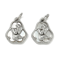 Платина Подвески-русалки из натуральной ракушки из латуни с соединительными кольцами, платина, 13x10.5x2.5 мм, отверстие : 3 мм