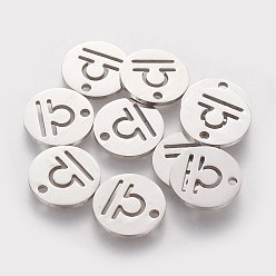 Libra 304 Stainless Steel Charms, Flat Round with Constellation/Zodiac Sign, Libra, 12x1mm, Hole: 1.5mm