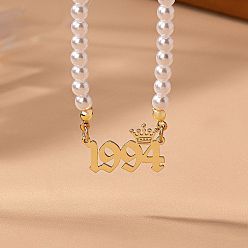 Number Женские ожерелья из круглого белого бисера с имитацией жемчуга и подвеской в виде короны в виде года рождения, золотые, число 1994, 14.96 дюйм (38 см)