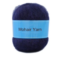 Индиго Пряжа для вязания, пряжа мохер, для пледов подушки поделки из пряжи крючком, индиговые, 1 мм, около 50г/моток