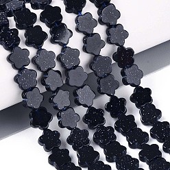 Синий Драгоценный Камень Синтетический синий авантюрин бисер нитей, звезда, 5.5~6x6~6.5x2~3 мм, отверстие : 0.7~0.8 мм, около 63~65 шт / нитка, 14.76~15.16 дюйм (37.5~38.5 см)