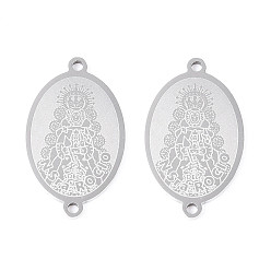 Нержавеющая Сталь Цвет Религия 201 овальный подвесной шарм из нержавеющей стали с соединительными звеньями из натуральной стали, лазерная резка, цвет нержавеющей стали, 21.5x12.5x1 мм, отверстие : 1.3 мм