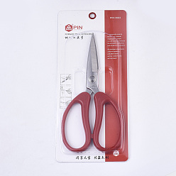 Red Stainless Steel Scissors, Sewing Scissors, with Plastic Handle, Red, 202x100x12.5mm