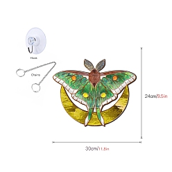 Средний Морско-зеленый Акриловый мотылек с подвесными украшениями в виде луны, для украшения окон дома, с железной цепочкой и присоской, средний морской зеленый, 240x300 мм