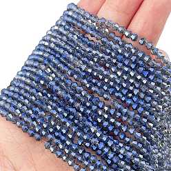 Королевский синий Прозрачные стеклянные бусины гальваническим пряди, с полным покрытием цвета радуги, граненые, двухконусные, королевский синий, 2.9~3.3x2.8 мм, отверстие : 0.7 мм, около 135~140 шт / нитка, 38~40 см.