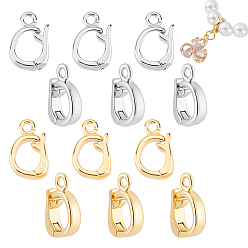 (52) Непрозрачная лаванда 12шт. 2 цвета латунные застежки-крутилки, овальные, разноцветные, 10x7 мм, 6 шт / цвет