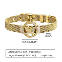 Butterfly Glass Link Bracelet, with Golden Stainless Steel Mesh Chains, Butterfly, 5-1/8~7-1/8 inch(13~18cm)