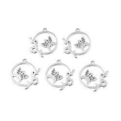 Stainless Steel Color Tarnish Resistant 201 Stainless Steel Connector Charms, Laser Cut, Ring with Butterfly and Leaf, Stainless Steel Color, 25x21.5x1.5mm, Hole: 2mm