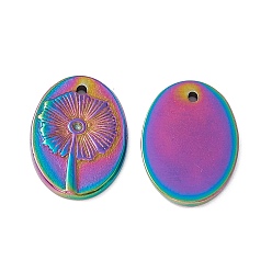 Rainbow Color Ion Plating(IP) 304 Stainless Steel Pendant Rhinestone Settings, Oval with Flower Pattern, Rainbow Color, Fit for 1.2mm Rhinestone, 20x14x2mm, Hole: 1.2mm