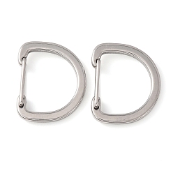 Color de Acero Inoxidable 1 puerta de resorte de acero inoxidable, anillo d, color acero inoxidable, 304 mm